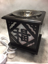 Oriental Writing Burner Warmer  Soy  &amp; Oils Fragrance / Oil Burner D-482